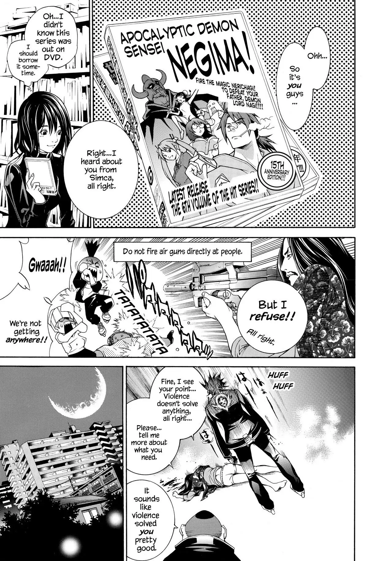 Air Gear Chapter 212 image 09